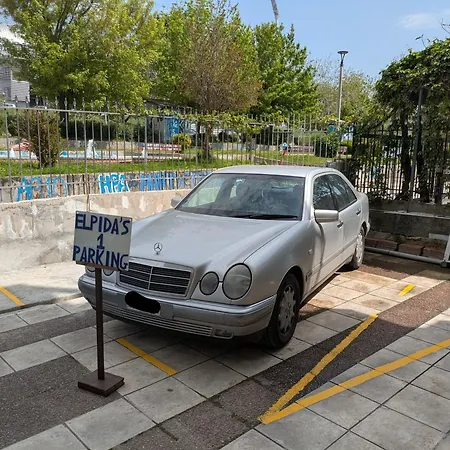 Апартаменти Elpida's 1 Private Parking