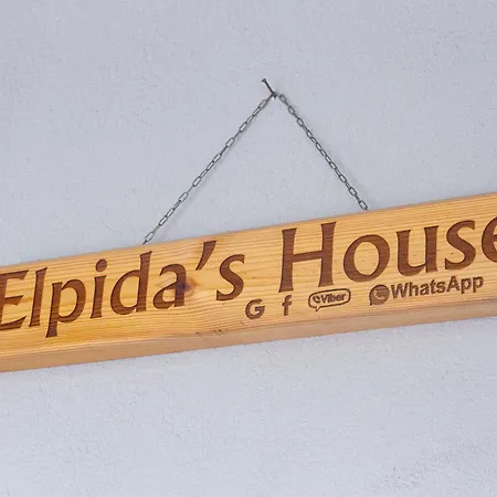 Elpida's 1 Private Parking *