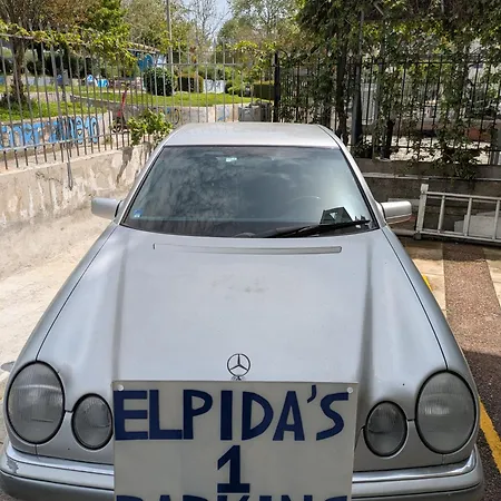 Elpida's 1 Private Parking Apartment