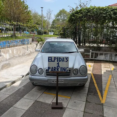 Elpida's 1 Private Parking *